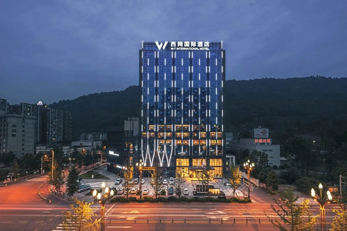 Yaan Xiwang International Hotel