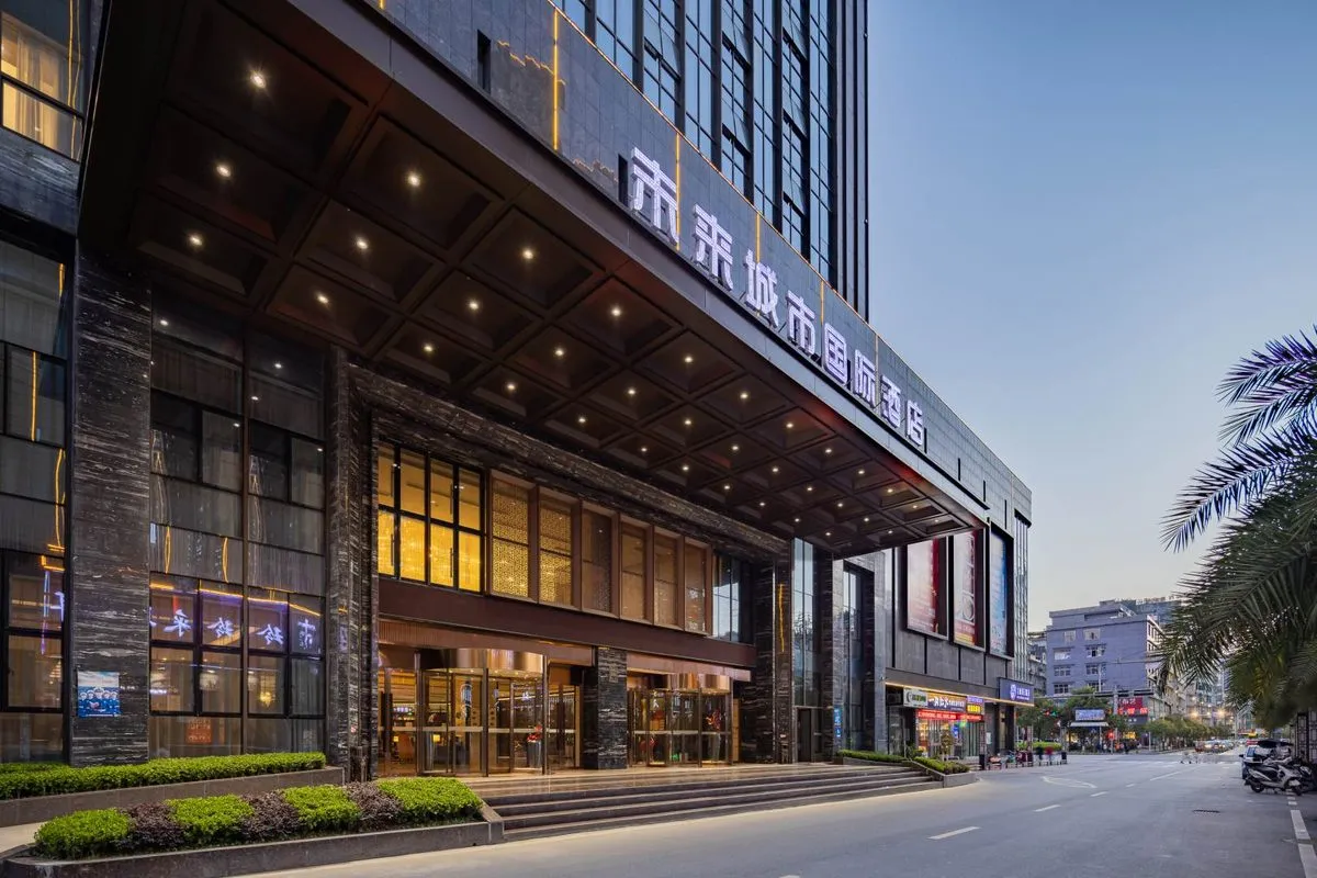 Xianfeng Weilai Chengshi International Hotel