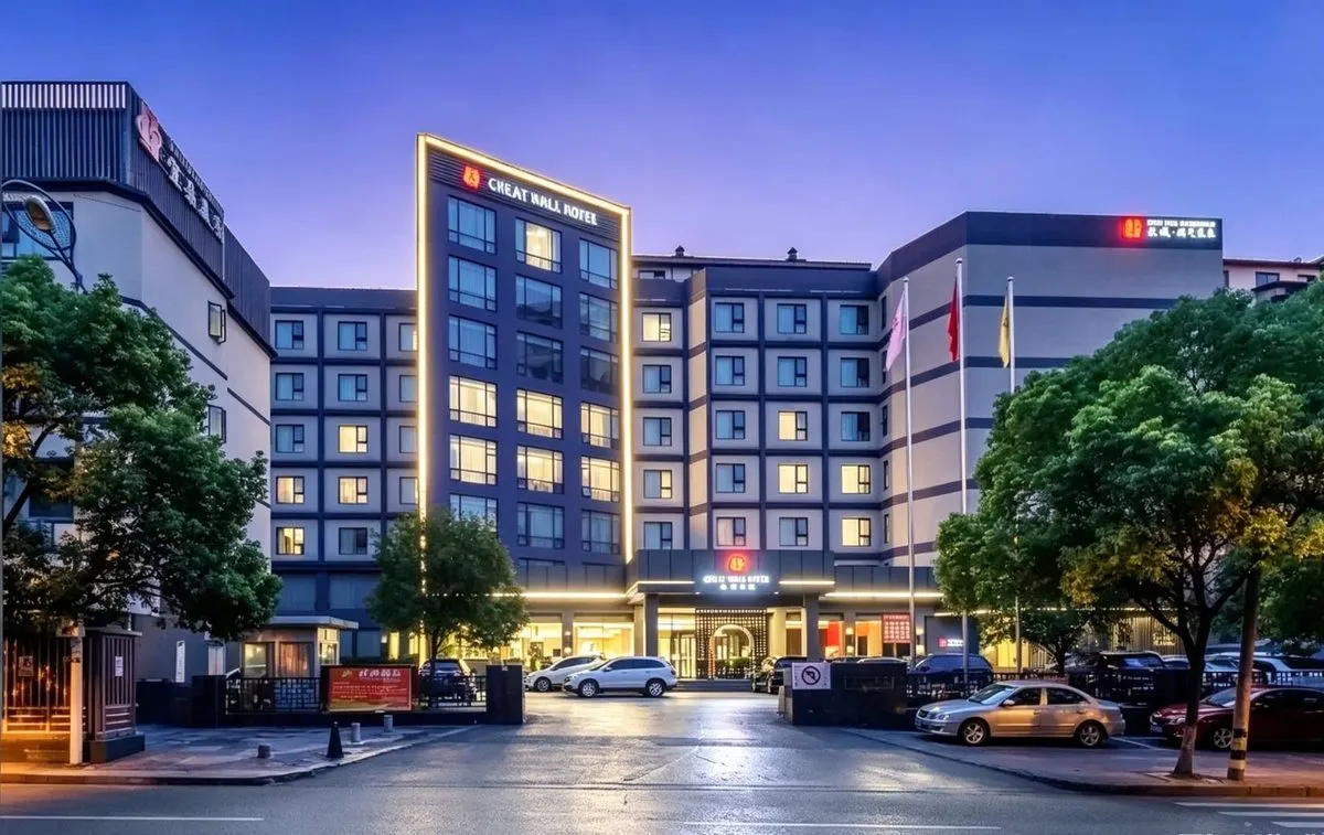 Yichang Changcheng Hotel