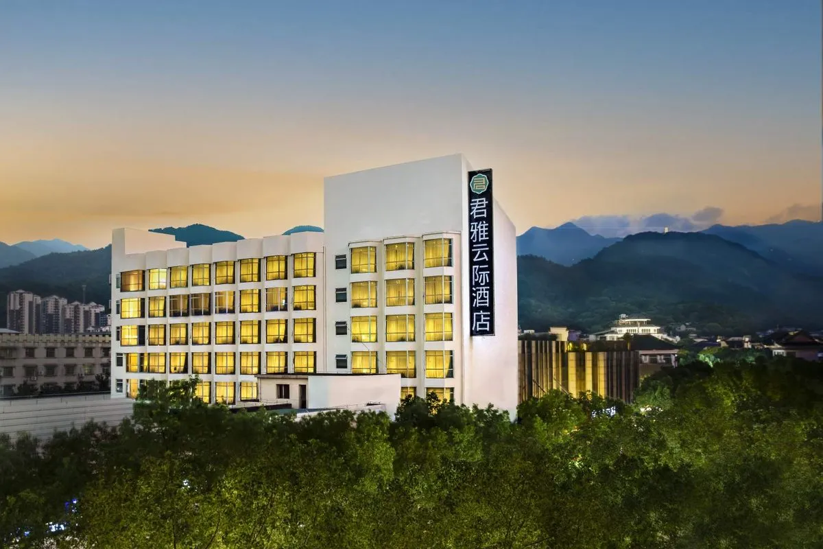 Nanyue Junya Yunji Hotel