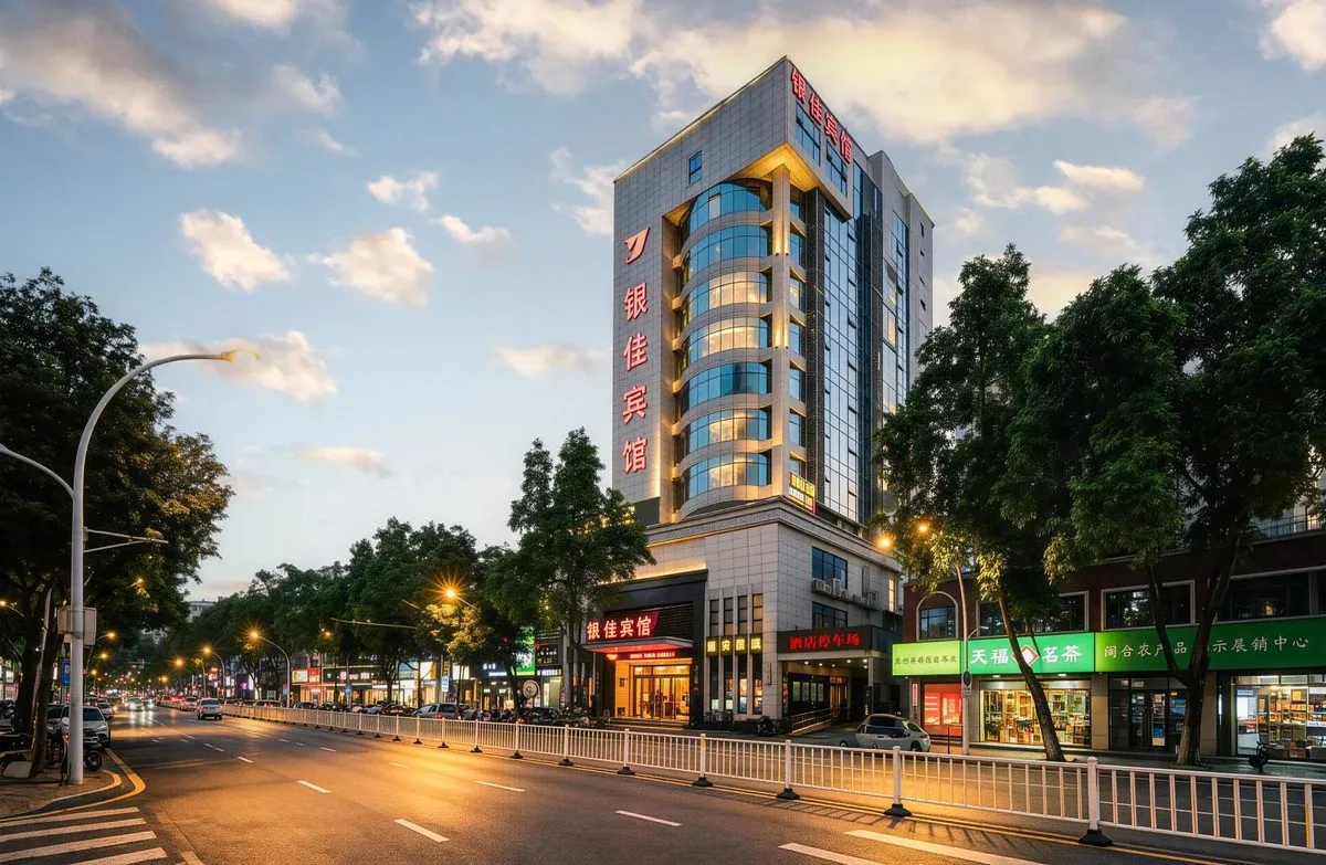 Zhangzhou Yinjia Hotel