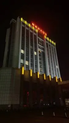 guest photo
