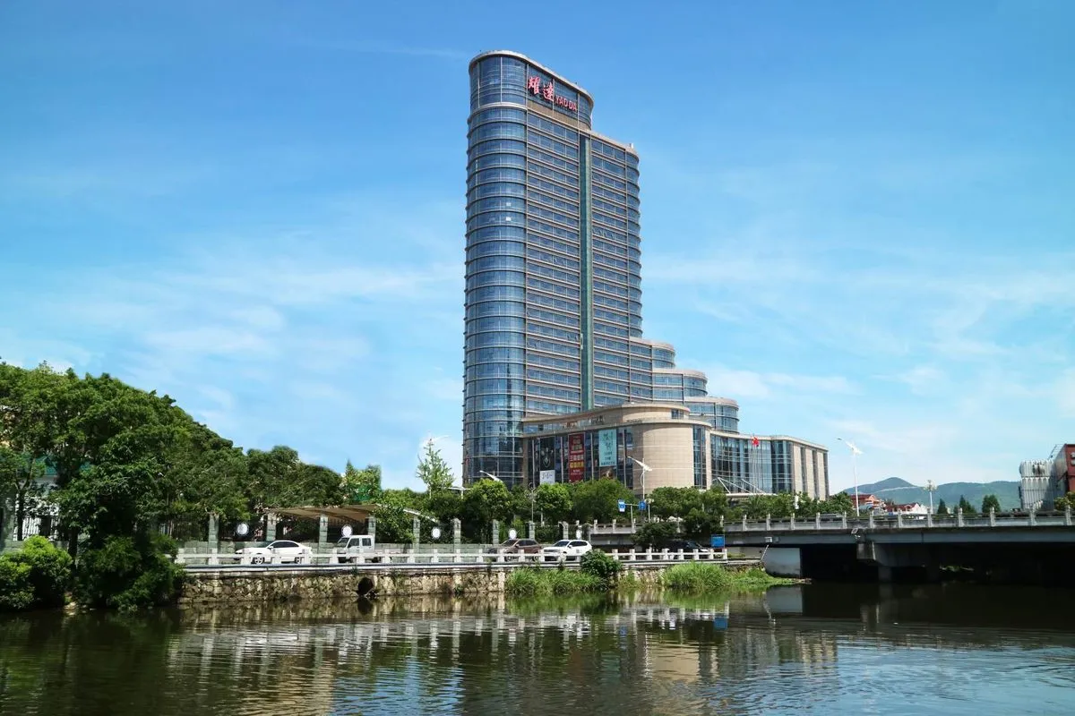 Taizhou Huangyan Yaoda Hotel