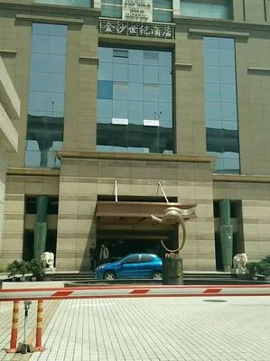 guest photo