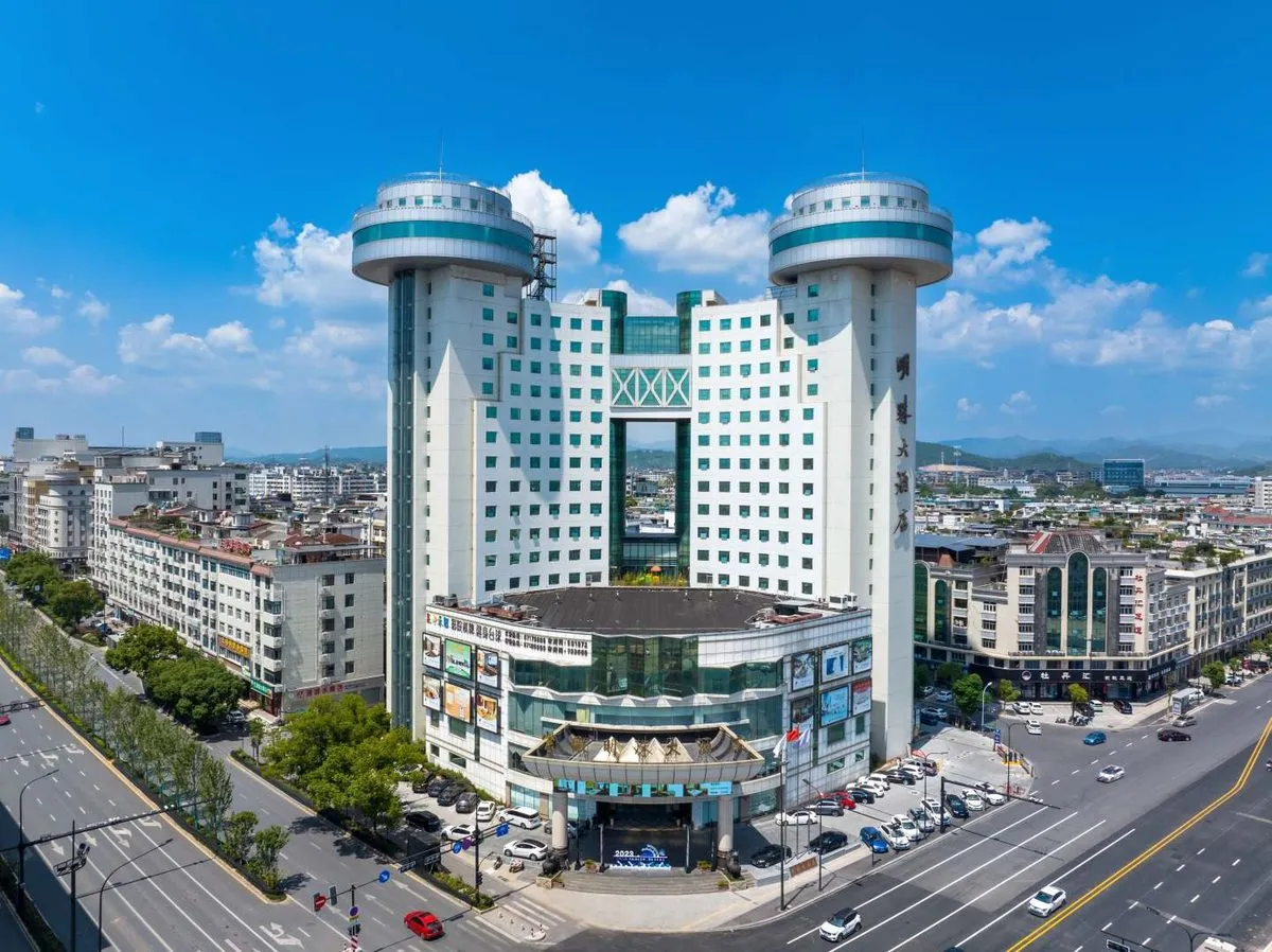 Yongkang Mingzhu Grand Hotel