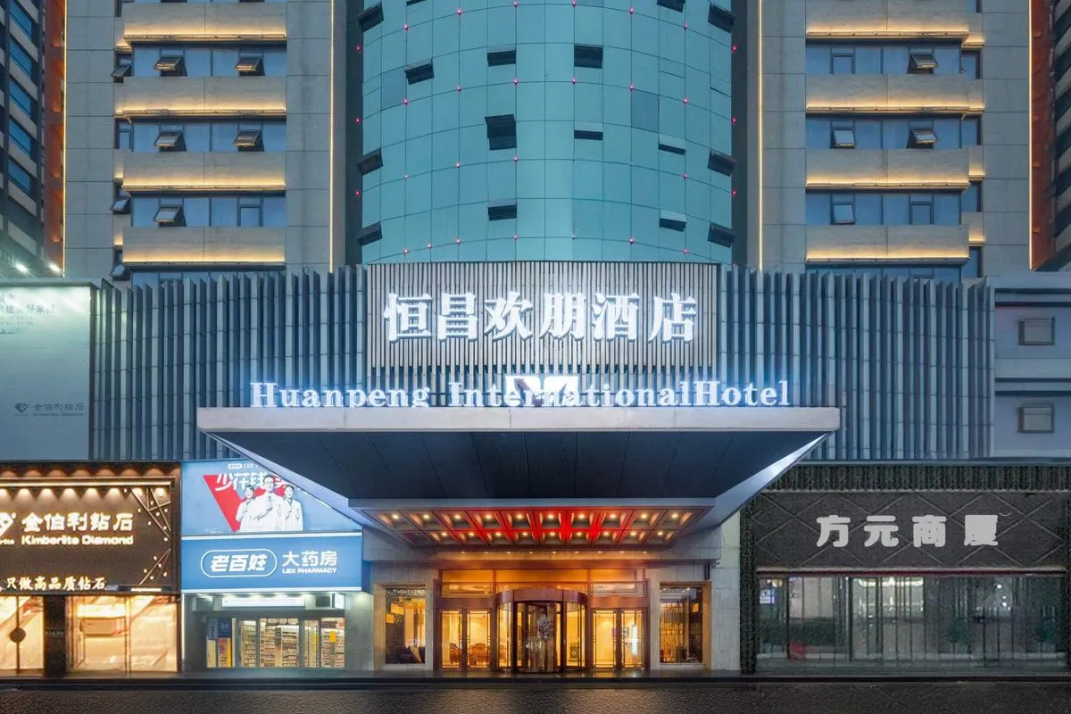 Shanxi Hengchang Hotel