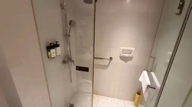 Jinjiang Jinjiang