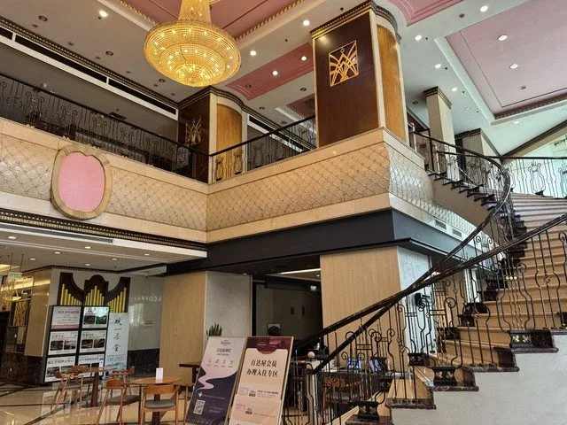 New Century Ningbo