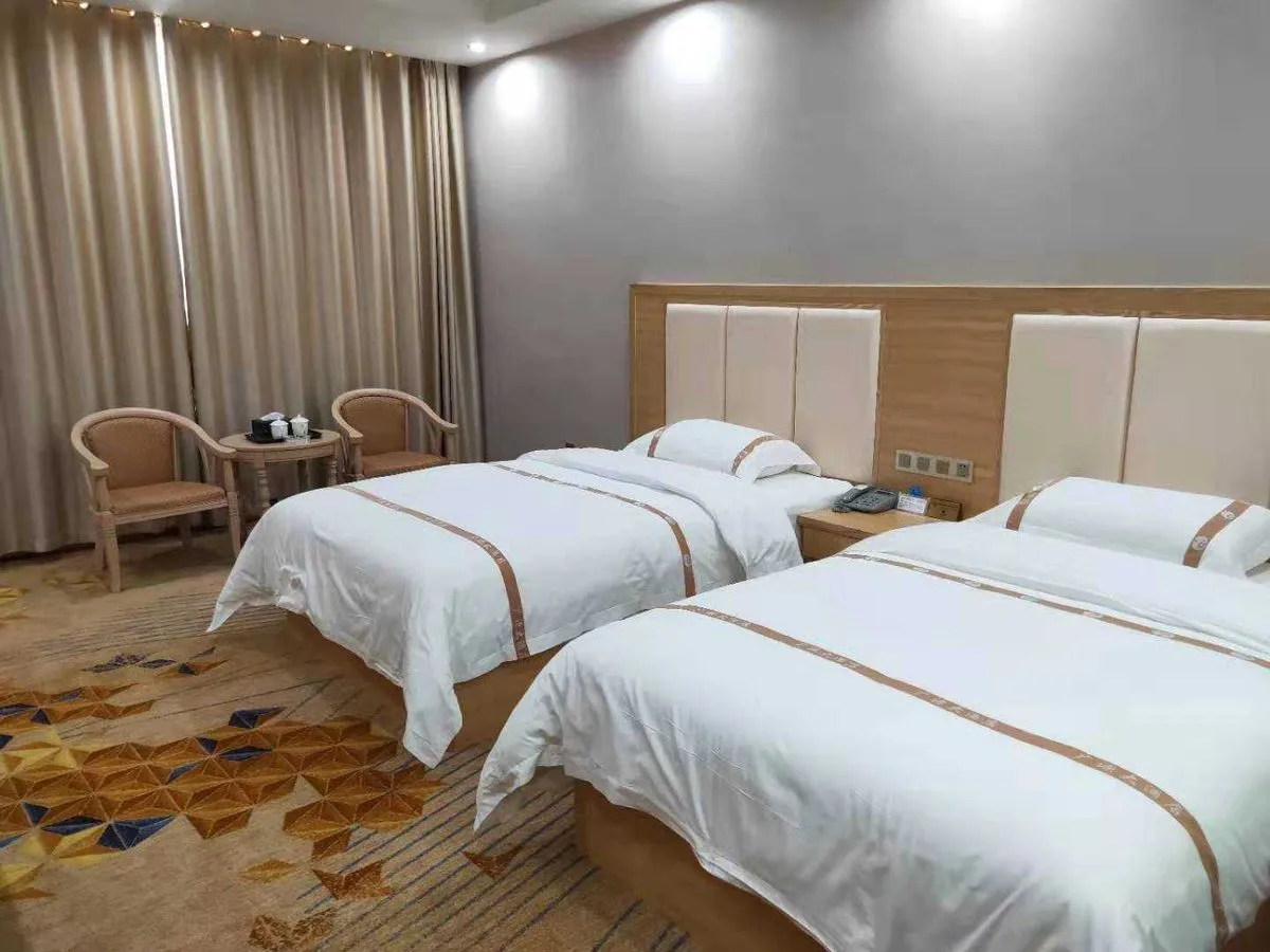 Pubei Guangyuan Grand Hotel