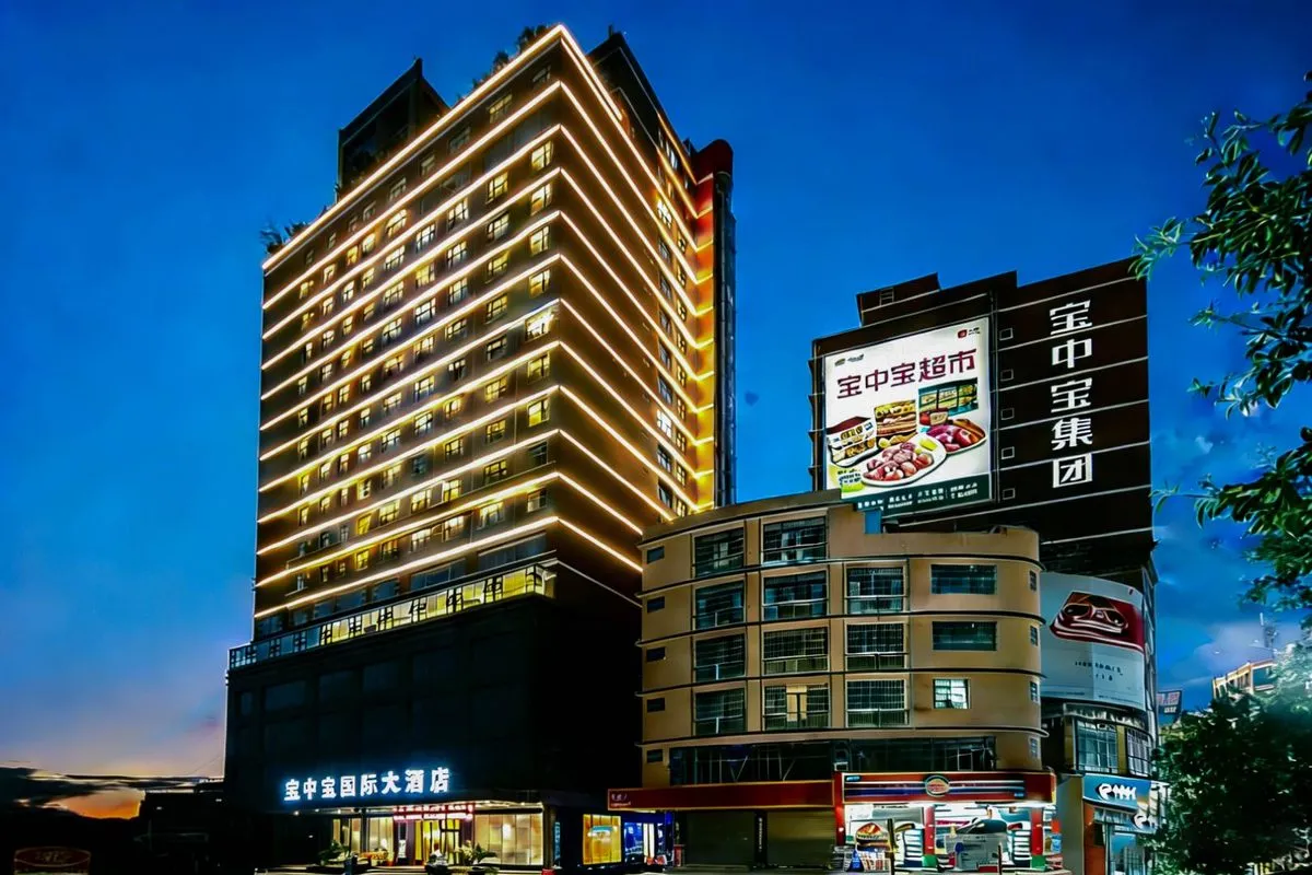 Bobai Baozhong Bao International Grand Hotel