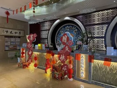 guest photo