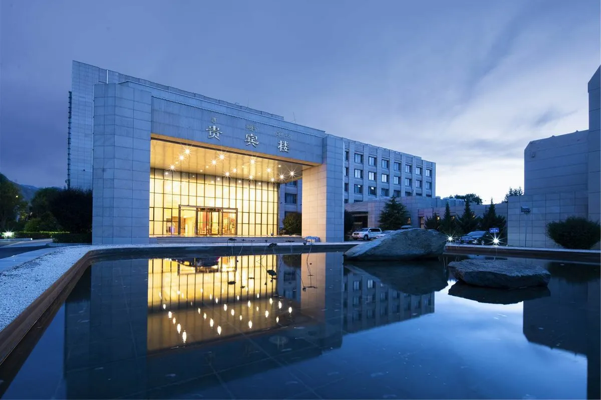 Lasa Hotel Guibin Lou