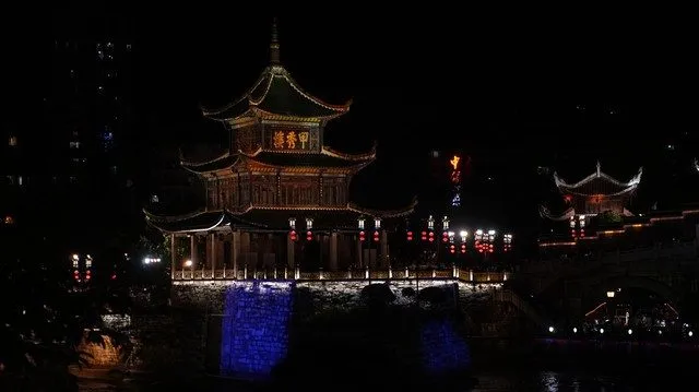 Ji Hotel