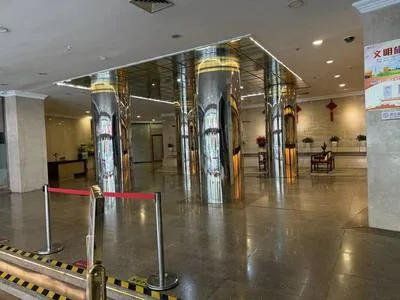 guest photo