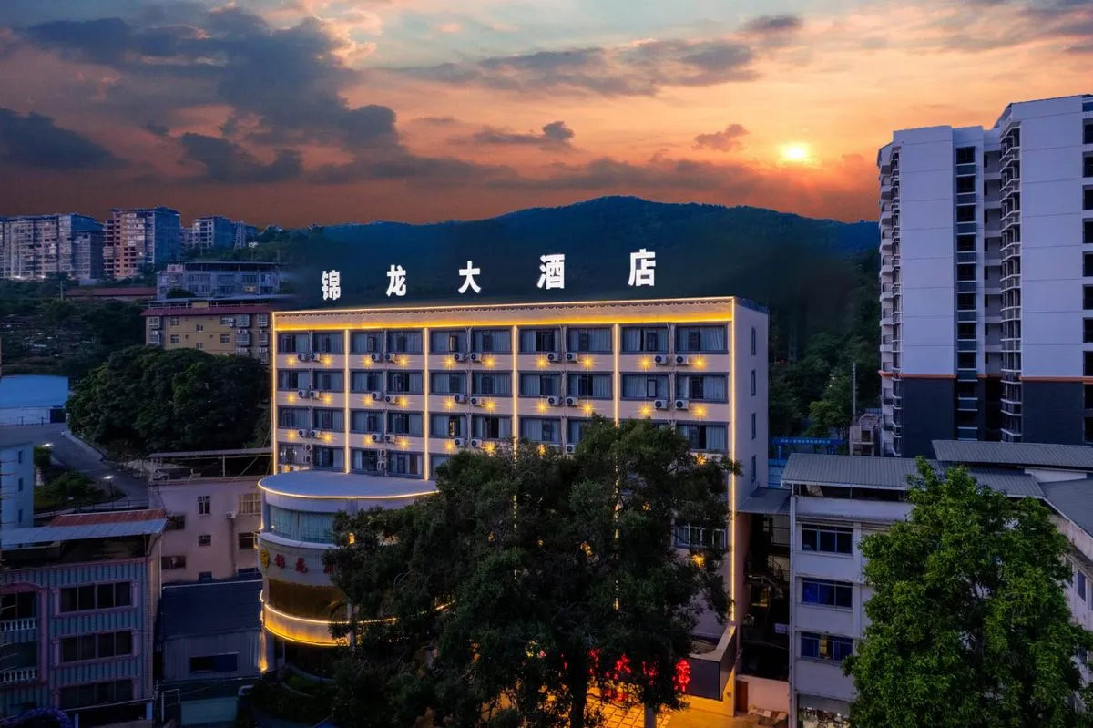 Tianlin Jinlong Grand Hotel