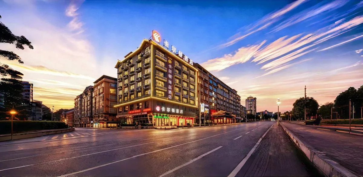Kaerdun Hotel