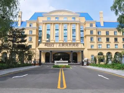 guest photo