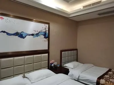 guest photo