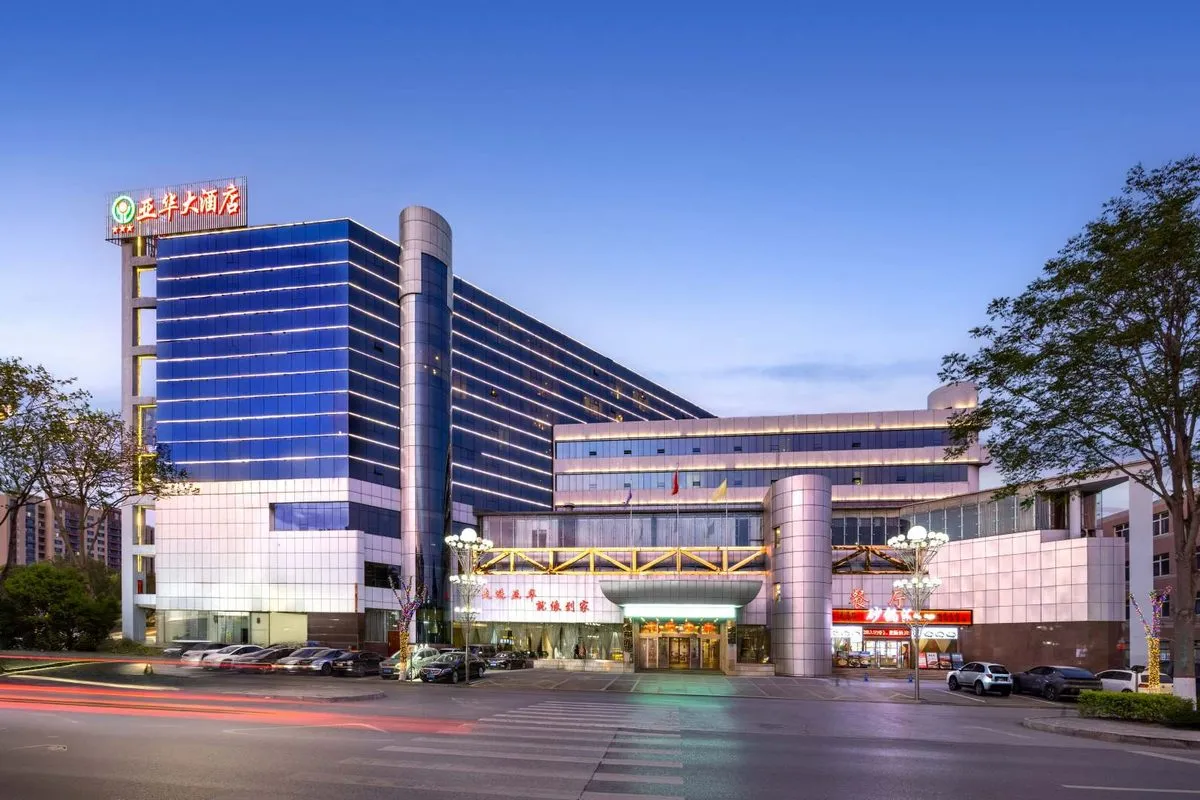 Baoding Yahua Grand Hotel