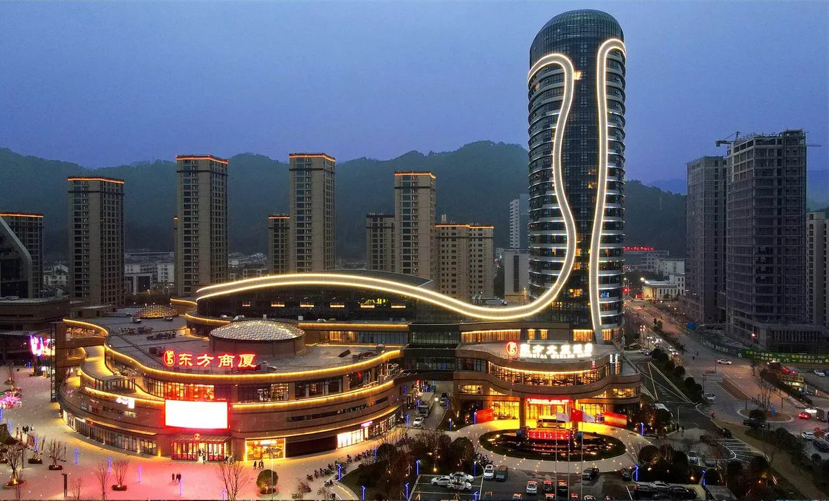 Kaihua Dongfang Wenlan Hotel