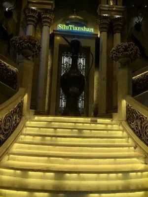guest photo