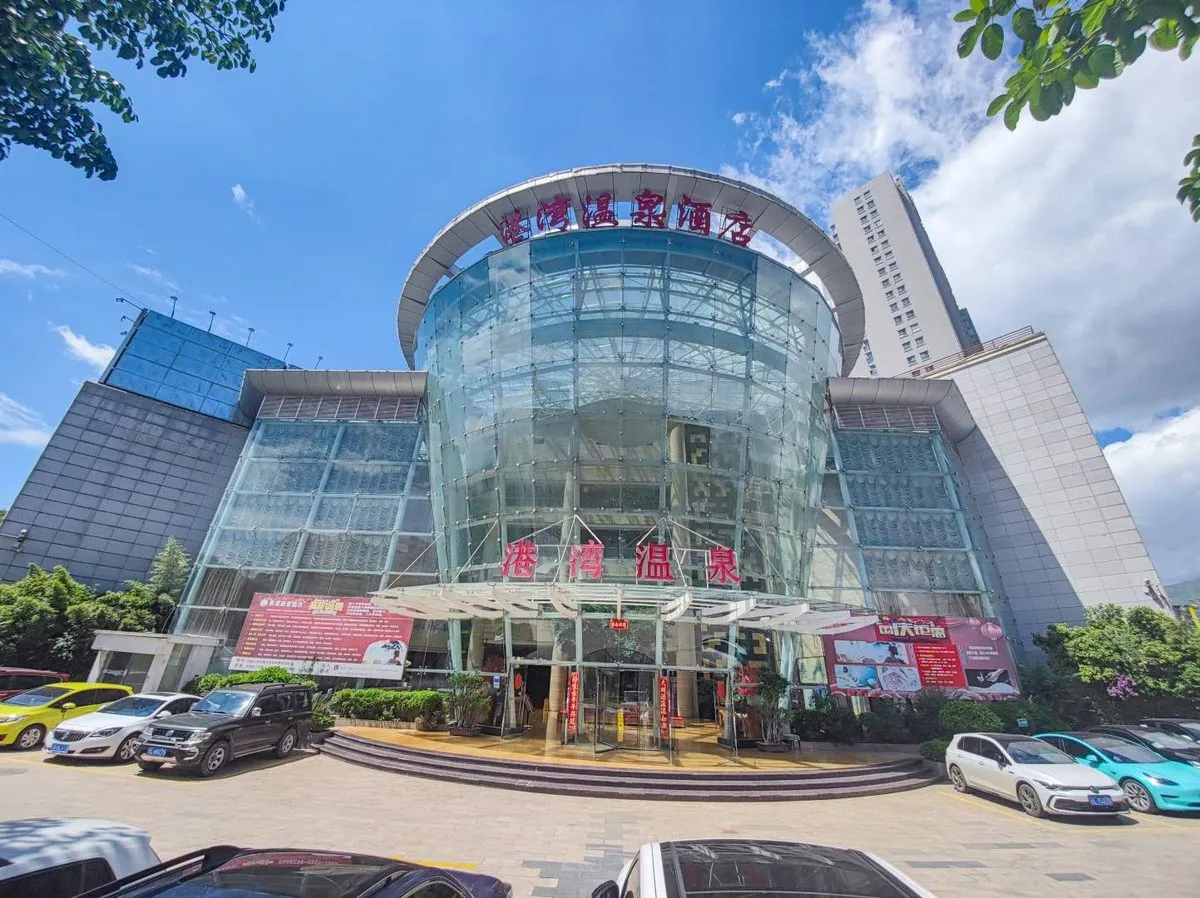 Dali Wan Hotel