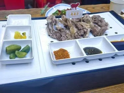 guest photo