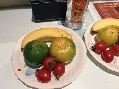 guest photo