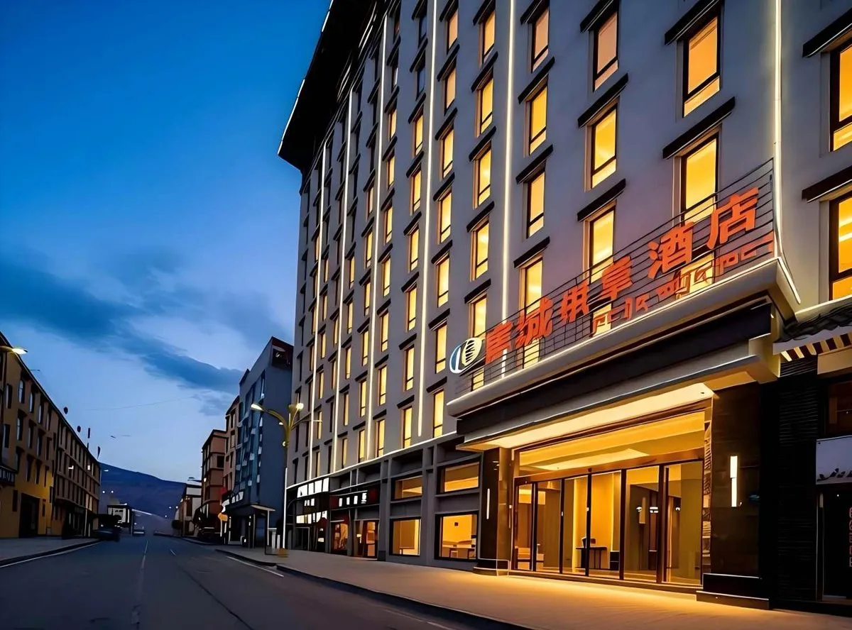 Kangcheng Hotel