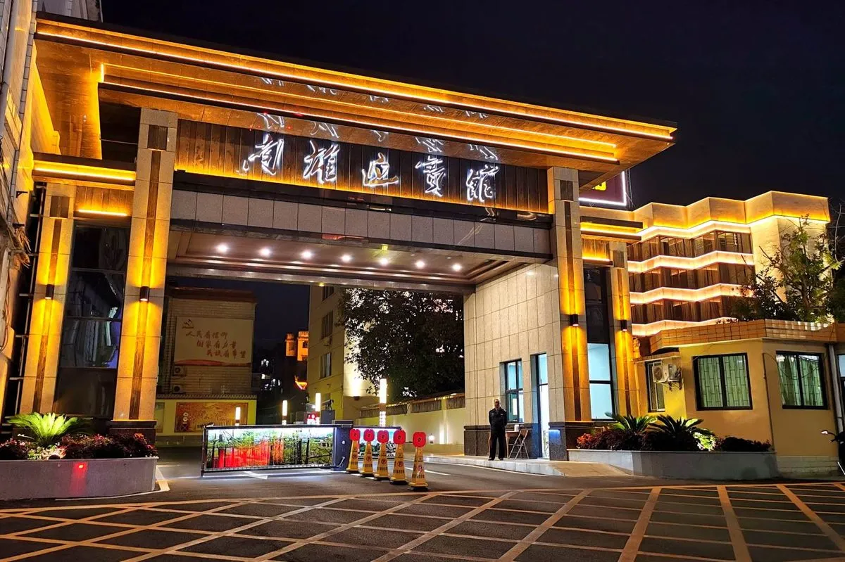 Nanxiong Ying Hotel