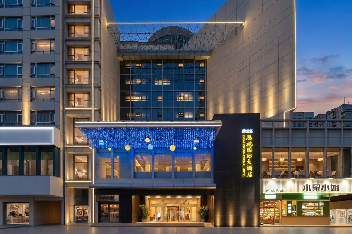 Enshi Langning Hotel