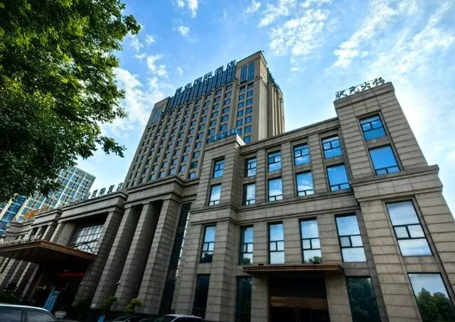 Zhanyeguoji Hotel