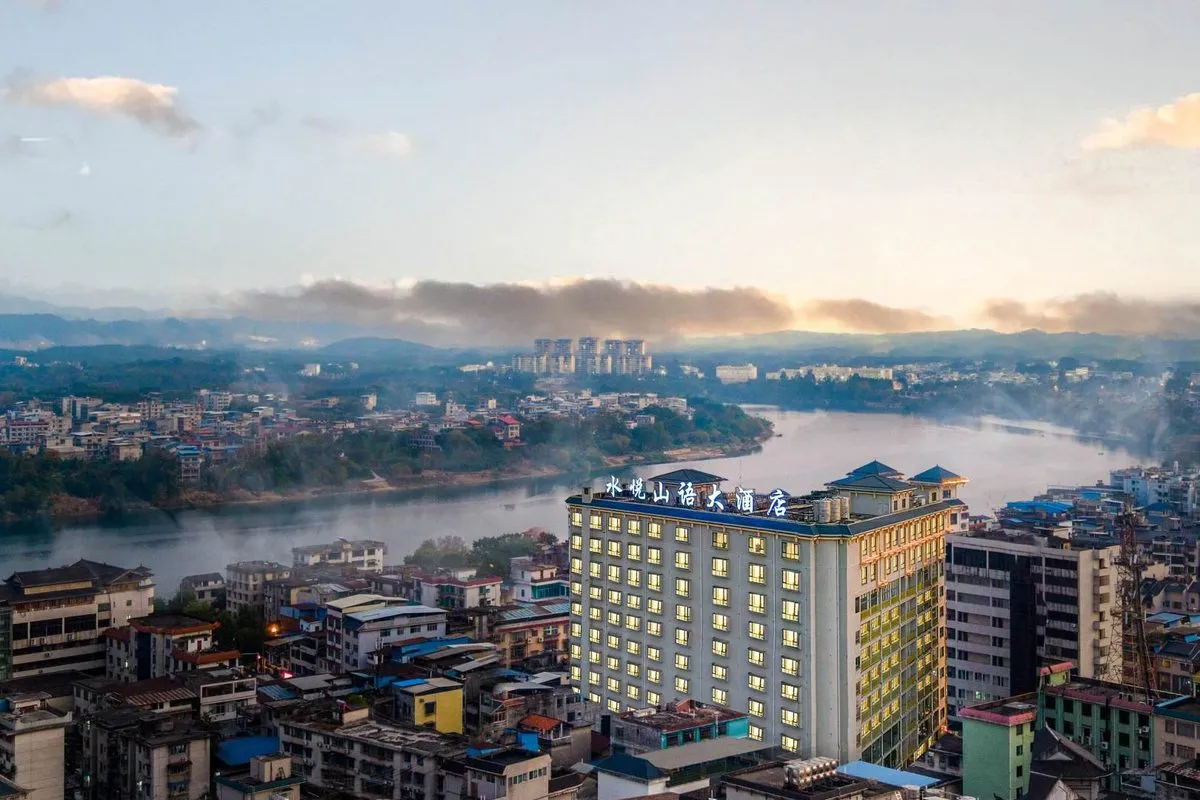 Rongshui Shuiyue Shanyu Grand Hotel