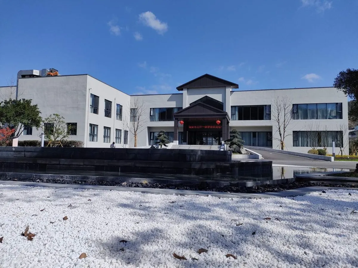 Ruian Zhailiao Xi Hotel