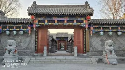 guest photo