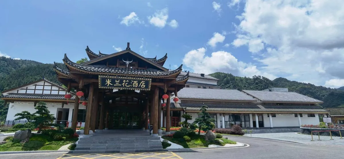 Jianhe Milan Hua Hotel