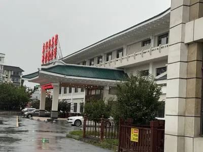 guest photo