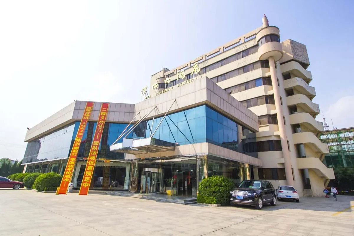 Linqu Weicheng Grand Hotel