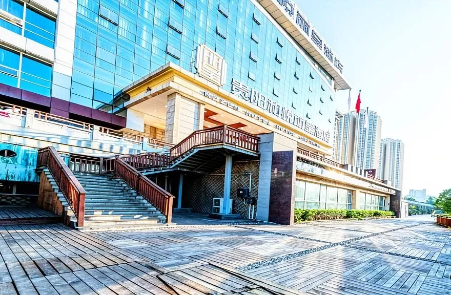 Guiyang Heyue Licheng Hotel