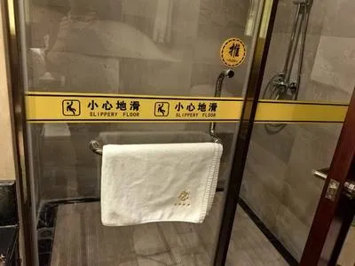 guest photo