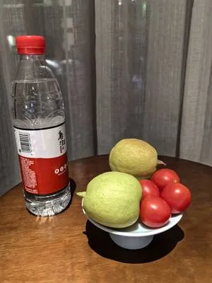guest photo