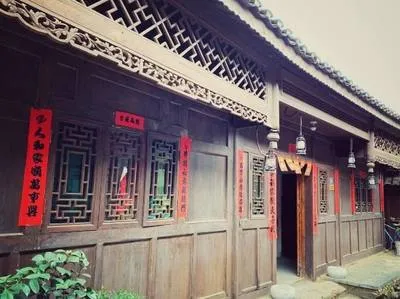 guest photo
