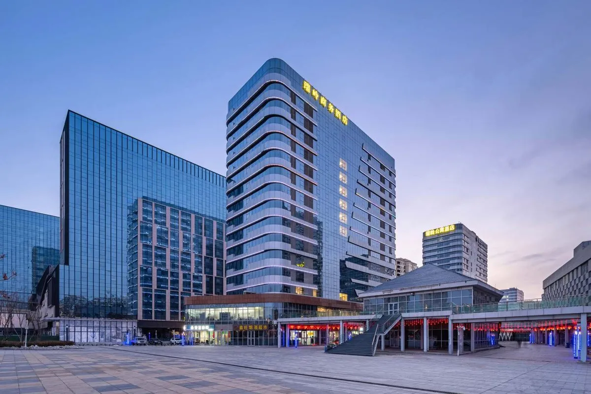 Ruilingguoji Shangwu Hotel