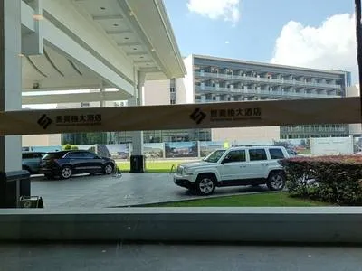 guest photo