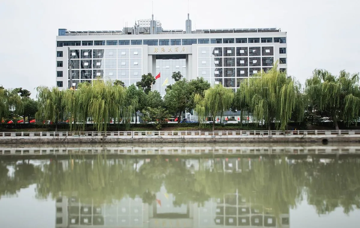 Shuyang Grand Hotel