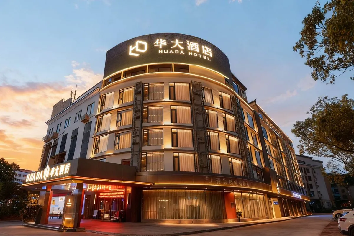 Taining Huada Hotel