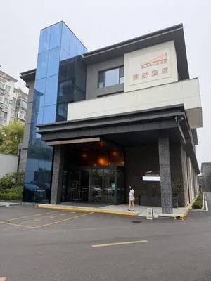 guest photo