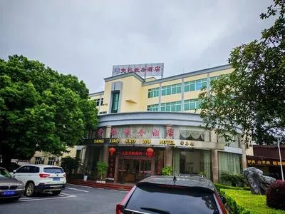 guest photo