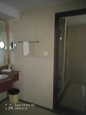 guest photo