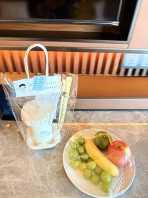 guest photo